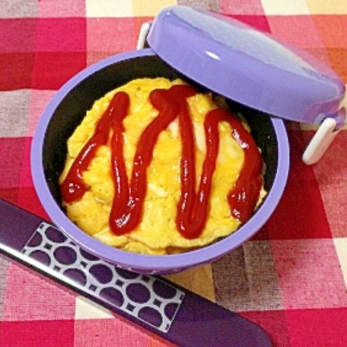 丼ぶりランチ パエリアの素で簡単オムライス弁当 レシピ 作り方 By ゆず茶55 楽天レシピ